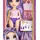 MGA Entertainment Rainbow High Swim & Style - Violet