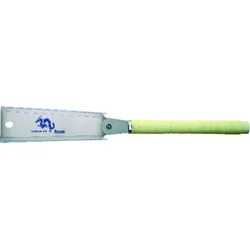 Japansäge Ryoba 240mm