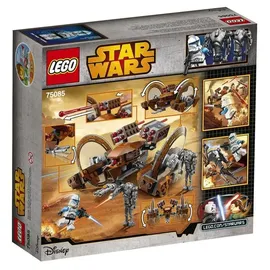 LEGO Star Wars Hailfire Droid (75085)