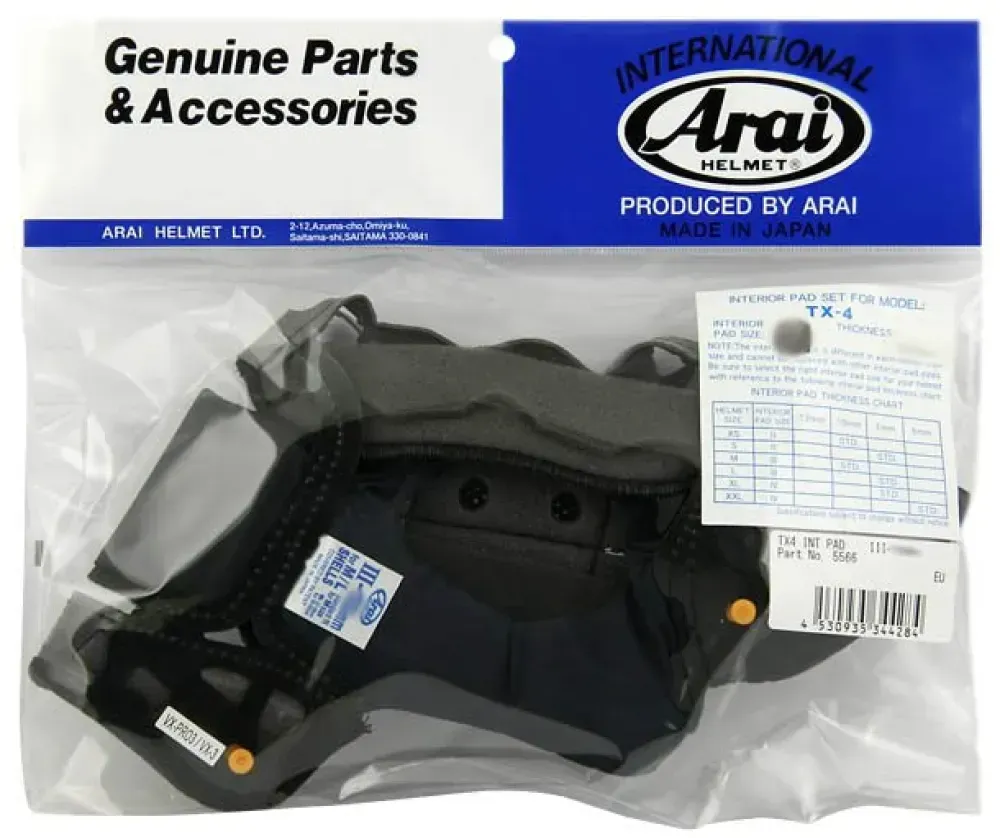 Arai Tour-x4/mx-v Innenpolsterung - Black - S - 5 mm