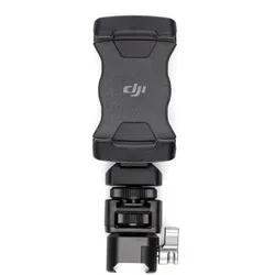 DJI R Handyhalterung