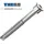 THEILO SopaBohrFix Ø 4,8 x 48 mm Torx 25 150 Stück