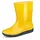 Beck Gummistiefel Gelb 35