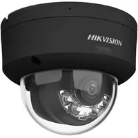 Hikvision IP-Kamera DS-2CD2187G3-LIS2UY Überwachungskamera - White