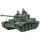 TAMIYA 300035380 - Brit. Panzer Comet A34 grün 1:35