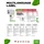 Vit4ever Gelenk Mobility Tabletten 160 St.