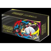 Pokémon Premium Trainer Box Mega (Japanisch)