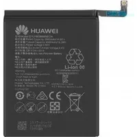 Huawei HB396689ECW Akku - 4000mAh, Smartphone Akku