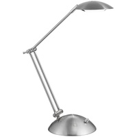 Trio Leuchten LED Tischleuchte Clacio 572410107, Metall Nickel matt, inkl. 6 Watt LED, Dimmer, 50 x 20 x 43 cm