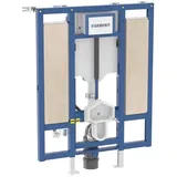 Geberit Duofix Sigma Wand-WC-Element 111904006 mit Sigma Unterputz-Spülkasten 12cm, barrierefrei, Stütz/Haltegriffe