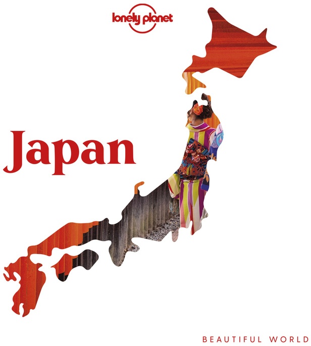 Lonely Planet / Lonely Planet Beautiful World Japan - Lonely Planet, Gebunden