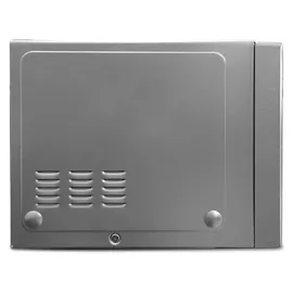 LG MS2595CIS