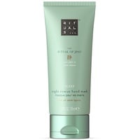 RITUALS The Ritual of Jing Night Rescue Hand Mask