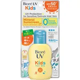 Bioré UV Kids Pure Milk Sonnencreme Milch LSF 50+ 70 ml