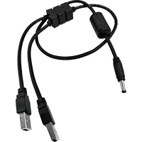 Silex GL-118-2 (Y-USB Power Cable) für BR-300AN / 5Volt