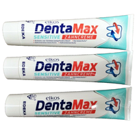 Elkos DentaMax SENSITIVE Zahnpasta 125 ml