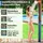 dirks traumbad Gartendusche Schwarz 35 l