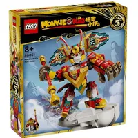 LEGO Monkie Kid Mini Mech 80051, Bausatz, 8 Jahr(e),