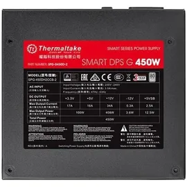 Thermaltake SMART DPS G 450W | PC-Netzteil