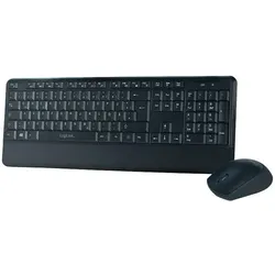 LogiLink 2.4GHz flache Funk Tastatur & Maus Set