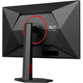 AOC 27G4ZR 27"