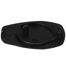 Bosch Akku Abdeckkappe PowerTube