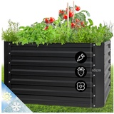 Blumfeldt High Grow Straight Hochbeet