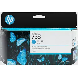 HP 738 (498N5A) - Tintenpatrone, cyan
