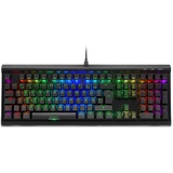 Sharkoon Skiller SGK40 Black, LEDs RGB, Huano Red USB, DE (100008558)