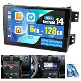 ESSGOO DAB+ Carplay 8 Core Android 14 Für Suzuki Splash Opel Agila B RDS NAVI Autoradio (Digitalradio (DAB), RDS, 6GB+128GB, AM, FM, Carplay Android Auto Bluetooth EQ USB GPS Navi WIFI Touchscreen)