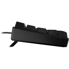 Speedlink Letos RGB 60% DE