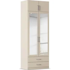 Rauch Wäscheschrank GAMMA 91 x 248 x 54 cm Beige