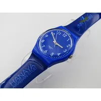 SWATCH GENT ZAF - HANAYA ARABIAN STUD - NEUWARE