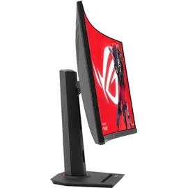 Asus ROG Strix XG32WCS 31.5" (90LM0AC0-B01970)