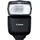 Canon Speedlite EL-10