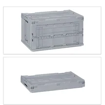 Relaxdays Transportbox 58,5 x 39,5 x 32,5 cm 1-tlg. grau