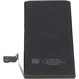 AccuCell 1950mAh Akku für Apple iPhone SE, Li-Polymer, 3,82V 7,4Wh hohe Kapazität, ohne Werkzeug
