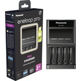 Panasonic eneloop BQ CC65 (EU) (BQ-CC65E/52065E02)