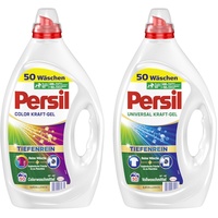 PERSIL Kraft-Gel-Set 2x 50 Waschladungen (100WL) 1x Color & 1x Universal, Flüssigwaschmittel-Set mit Tiefenrein Technologie, für reine Wäsche und hygienische Frische für die Maschine