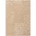 Ted Baker Barkham Wendeteppich", beige Jute weiß), B:200cm H:8mm L:300cm, Polypropylen, Teppiche, Teppich, Designteppich, Wetterfest, Pflegeleicht, Modern, Wohnzimmer, Terrasse
