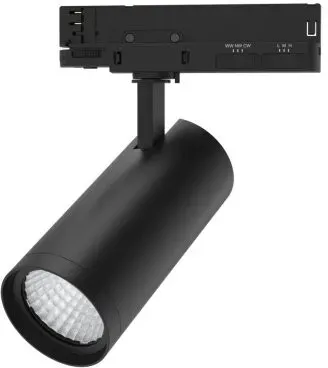 Dotlux LED-Stromschienenstrahler 5071-299036