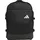 adidas Utility Multi Rucksack Schwarz