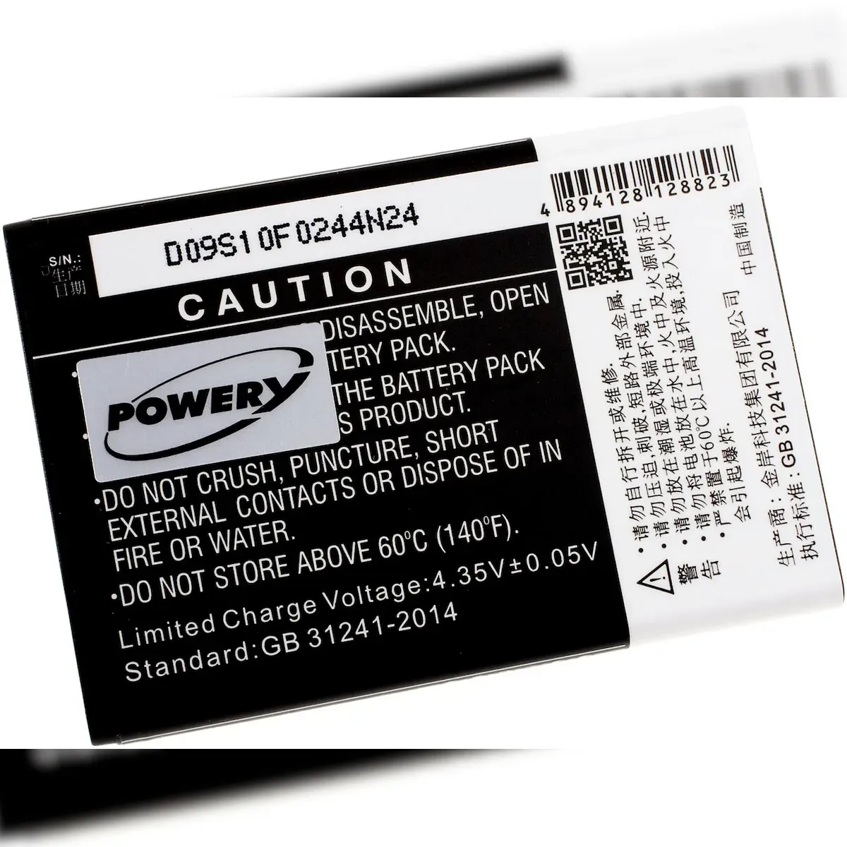 Powery Akku für Smartphone ZTE Blade L110