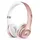 Beats Solo3 Wireless rosegold