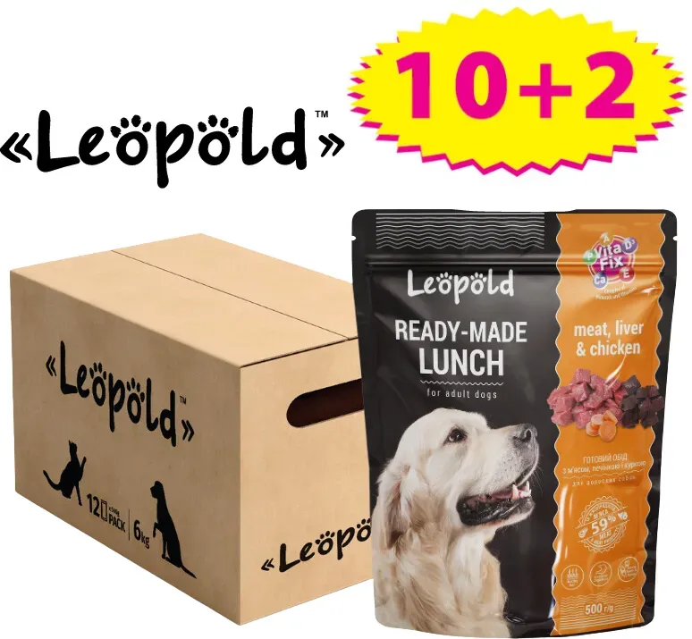 LEOPOLD Fertiggerichte mit Fleisch, Leber und Huhn 12x500g (Rabatt für Stammkunden 3%)