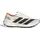 adidas Terrex Agravic Speed 2 Schuhe (Größe 45 , weiss)