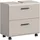 xonox.home Waschbeckenunterschrank – beige – Maße (cm): B: 60 H: 58