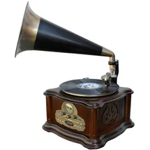 Soundmaster NR917 (Schwarz, Bronze, Braun) (Versandkostenfrei)