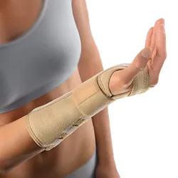 Bort Arm U Handgelenk Sch Re X-Sm 1 ST