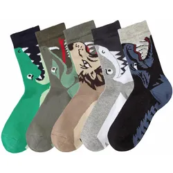 Socken, Kinder, Gr. 31-34, bunt, Polyamid, Baumwolle, Elasthan, uni und gemustert, elastisch, Socken, mit Tiermotiven